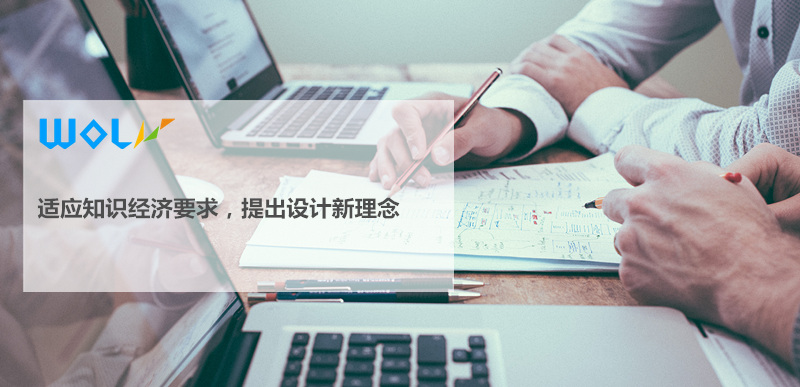 代理记账管理系统